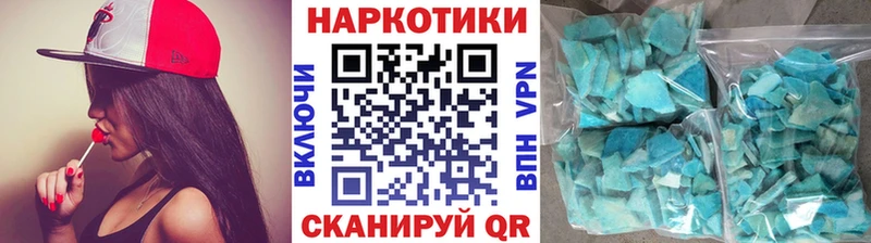 Сколько стоит Дербент ГАШ АМФ Мефедрон Cocaine