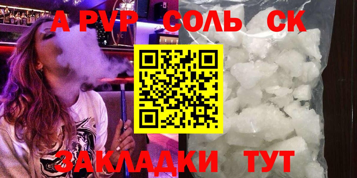 Гашиш Дербент