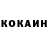 Кетамин ketamine Gohan067