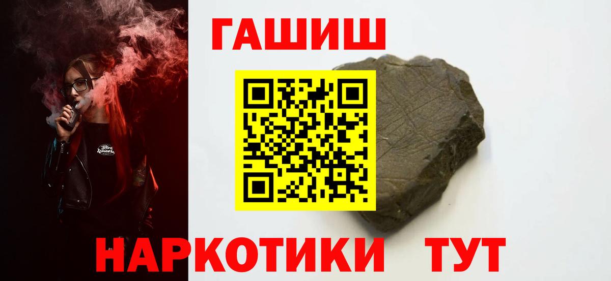 Гашиш AMNESIA HAZE Дербент