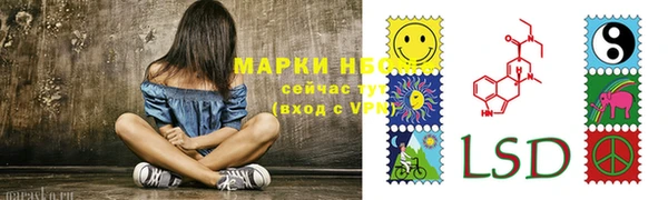 скорость mdpv Нязепетровск