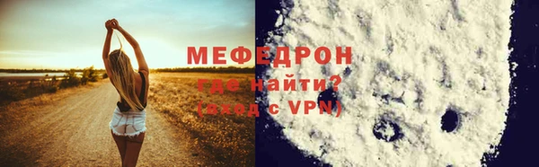 индика Майский