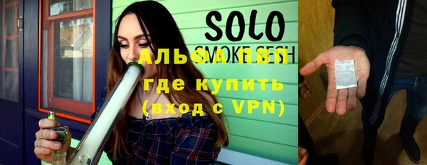 каннабис Киров