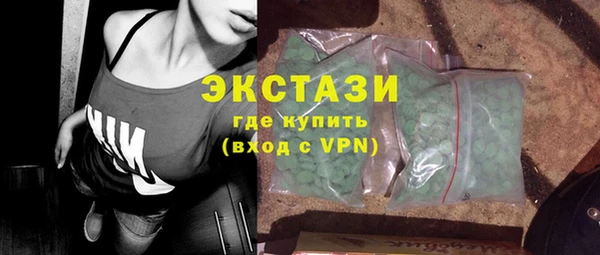 индика Майский