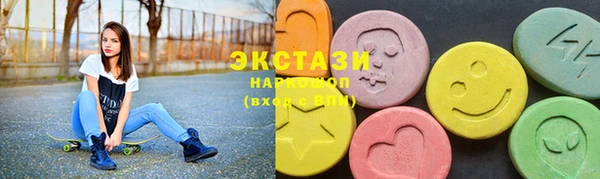 дживик Нягань