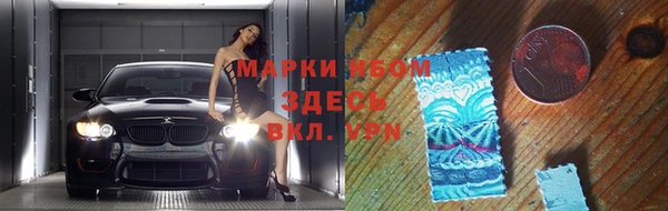 скорость mdpv Нязепетровск