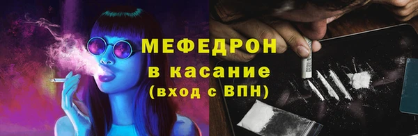 индика Майский
