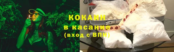 скорость mdpv Нязепетровск