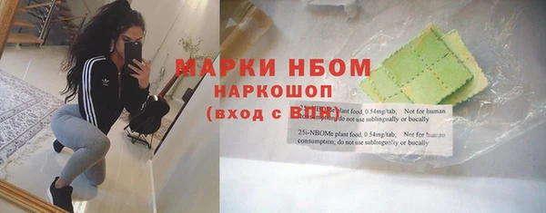 PSILOCYBIN Магадан