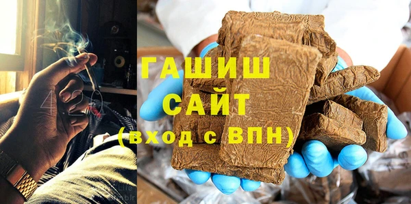 PSILOCYBIN Магадан
