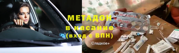 дживик Нягань