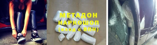 дживик Нягань