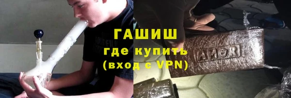 дживик Нягань