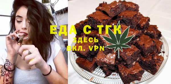 индика Майский