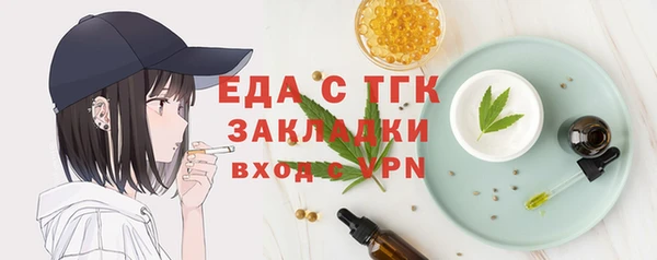 индика Майский