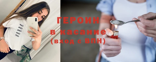 тгк Няндома