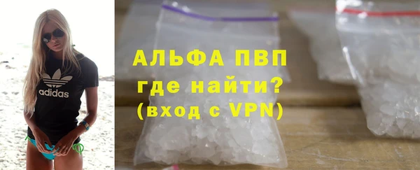 PSILOCYBIN Магадан
