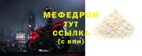 индика Майский