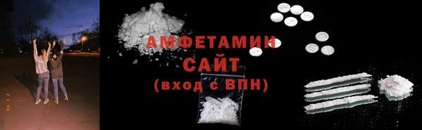 дживик Нягань