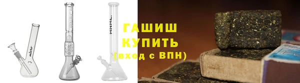 дживик Нягань