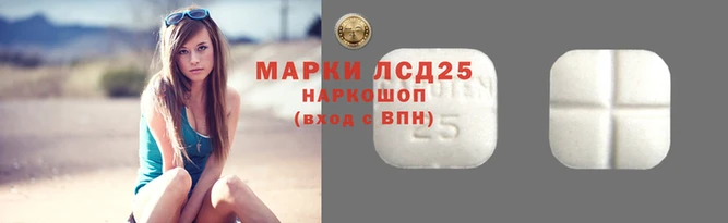 скорость mdpv Нязепетровск
