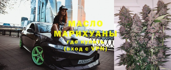 индика Майский