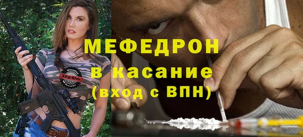 PSILOCYBIN Магадан