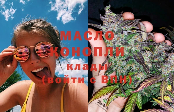 спайс Магас
