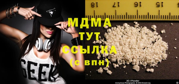 PSILOCYBIN Магадан