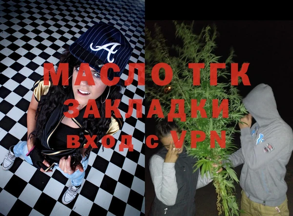 PSILOCYBIN Магадан
