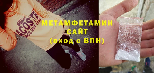 дживик Нягань