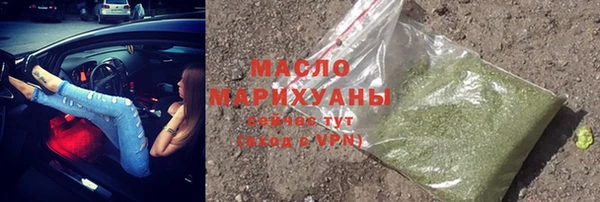 спайс Магас