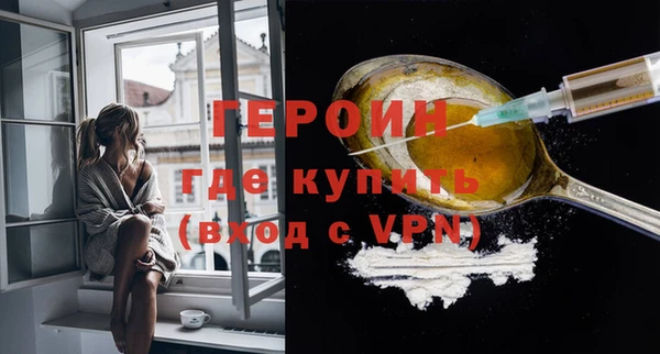 тгк Няндома