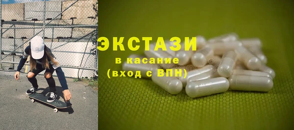 индика Майский