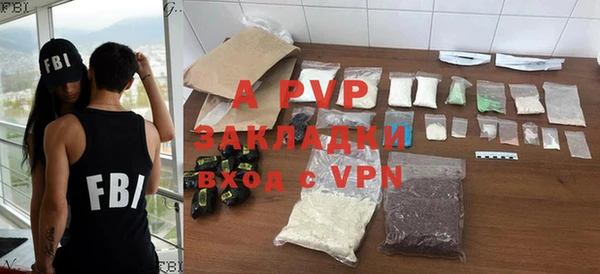 PSILOCYBIN Магадан