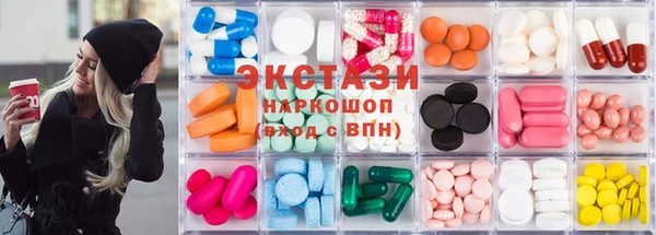 тгк Няндома