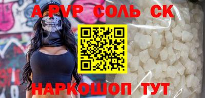 героин Гусев