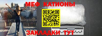 соль курить ск Гусь-Хрустальный