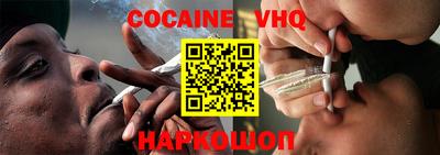 амфетамин Бийск