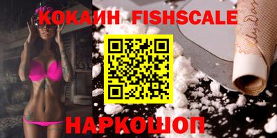 mdma Берёзовский