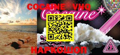 mdma Берёзовский