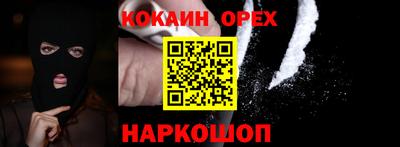 mdma Берёзовский