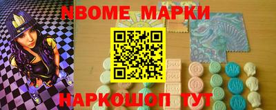 соль курить ск Гусь-Хрустальный