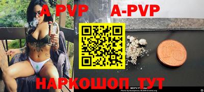 mdma Берёзовский