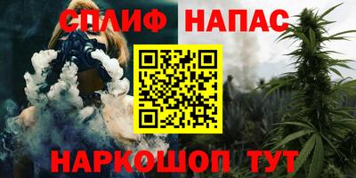 mdma Берёзовский