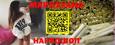 соль курить ск Гусь-Хрустальный