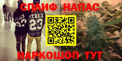 героин Гусев