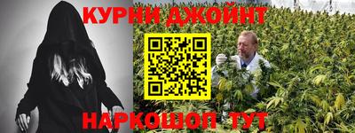героин Гусев