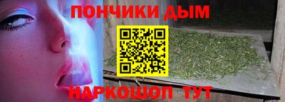 амфетамин Бийск