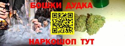 mdma Берёзовский